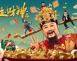 娇妻被黑人夹成了三明治