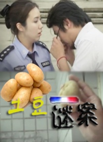 娇妻被黑人夹成了三明治