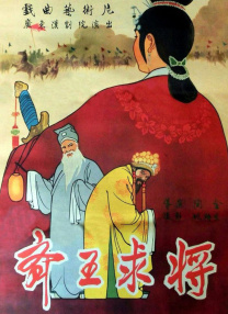 娇妻被黑人夹成了三明治